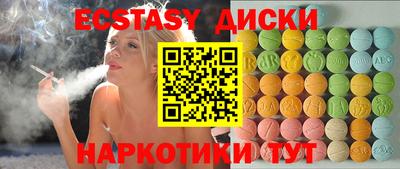прущая мука Волжск