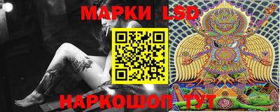 хмурый Ипатово