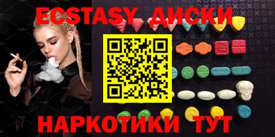 прущая мука Волжский