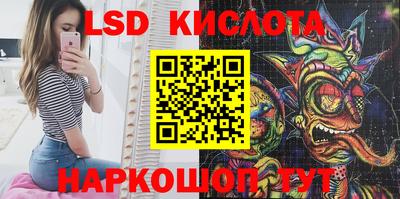 ALPHA-PVP Апрелевка