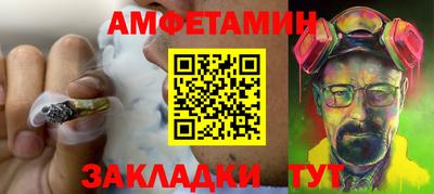 марки nbome Изобильный
