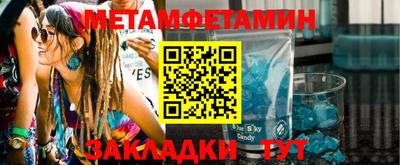 прущая мука Волжский