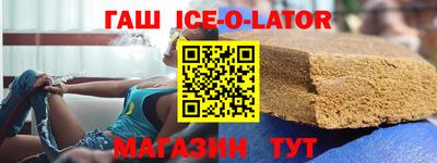 прущая мука Волжский