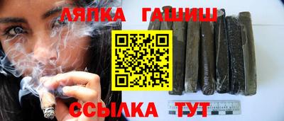 марихуана Волгодонск