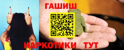 прущая мука Волжский