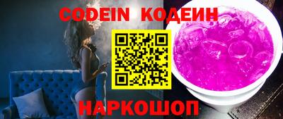 прущая мука Волжский