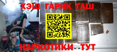 прущая мука Волжск