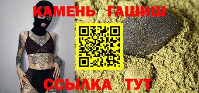 прущая мука Волжск