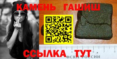 прущая мука Волжск