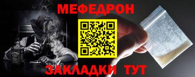 марихуана Волгодонск