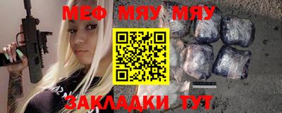 марки nbome Апшеронск