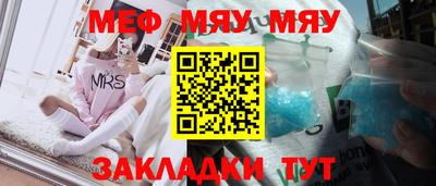 ALPHA-PVP Апрелевка