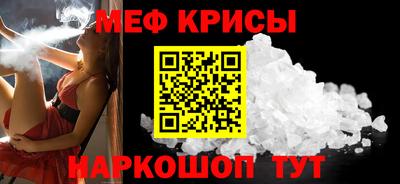 марки nbome Апшеронск