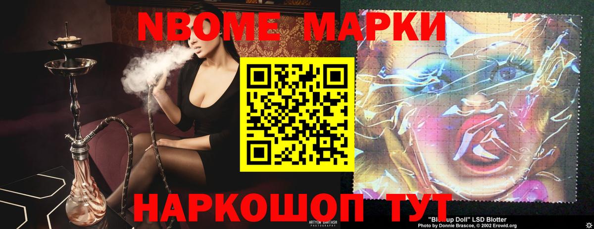 Лсд 25 экстази ecstasy  Вход с VPN  Калач-на-Дону  Лсд 25 экстази кислота 