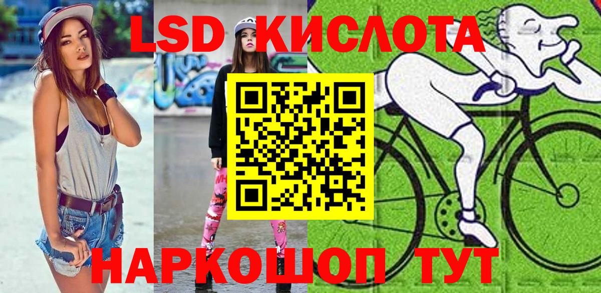 Марки N-bome 1,8мг  Вход с VPN  купить наркоту  Калач-на-Дону  Марки N-bome 